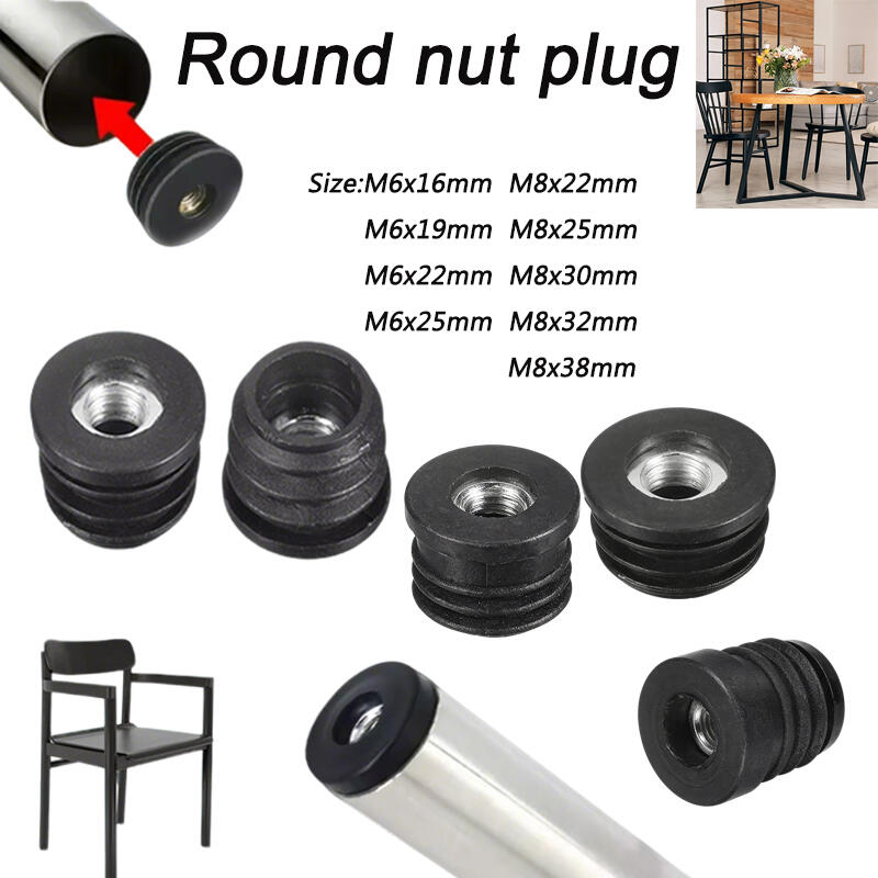 Furniture Leg Set - 4/8/12 قطعة سدادات أنابيب بلاستيكية دائرية