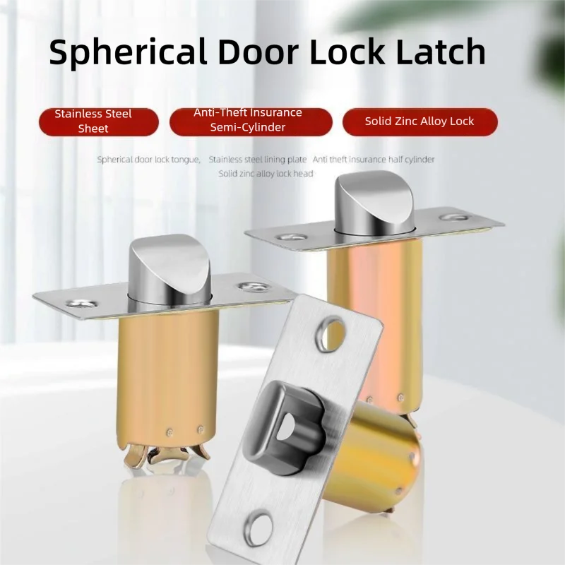 Universal Furniture Hardware - مزلاج قفل كروي عالمي - أجزاء